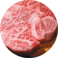 ステーキ