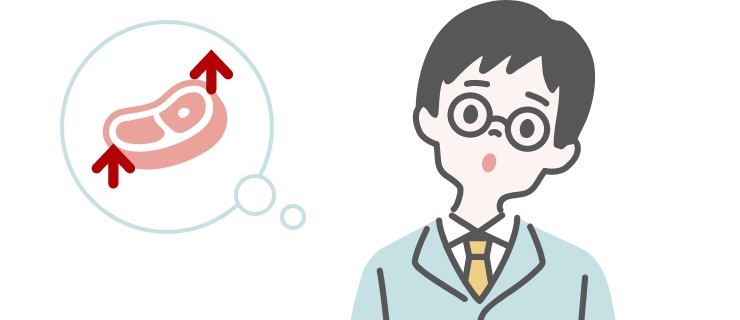 疑問を持つ人