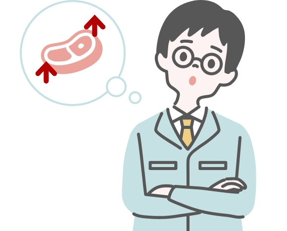 疑問を持つ人